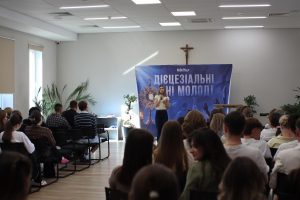 Дієцезіальні Дні Молитви 2026